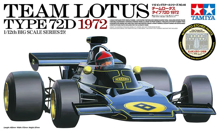 Tamiya 12046 static assembled model 1/12 scale For F1 TEAM LOTUS TYPE 72D 1972 With Etched car model kit