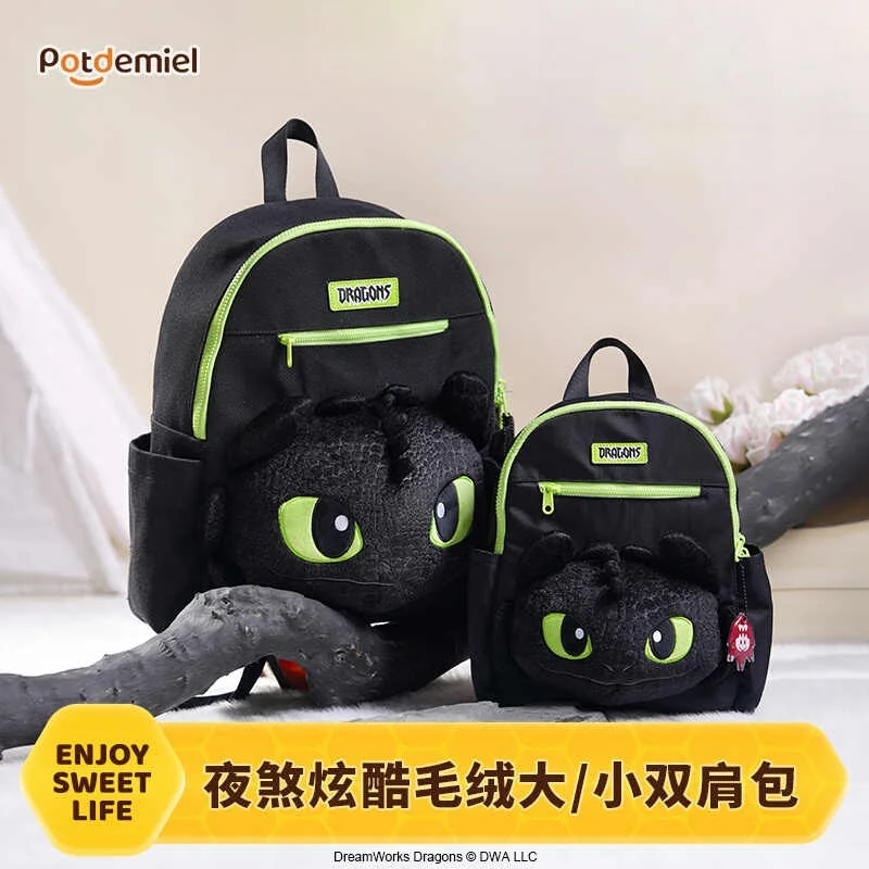 Global Toothless Plush Toy Backpack Black Schoolbag Cute Anime Periphery For Outdoor Travel Daily School Use Holidays Gift