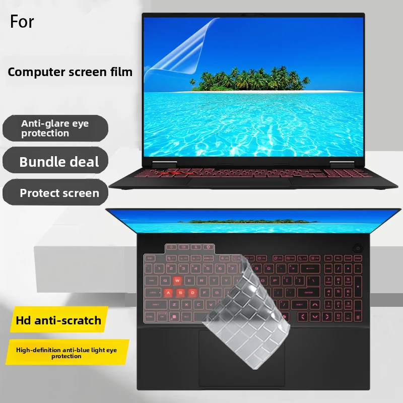 

for 2025 ASUS TUF game F16 computer screen film FX608J keyboard cover FA608W anti-glare and blue light protection film