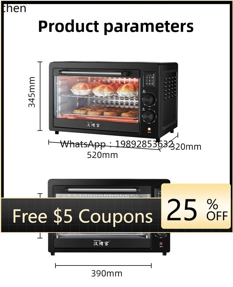 

KX electric oven household small baker multi-function 48-liter large-capacity automatic oven