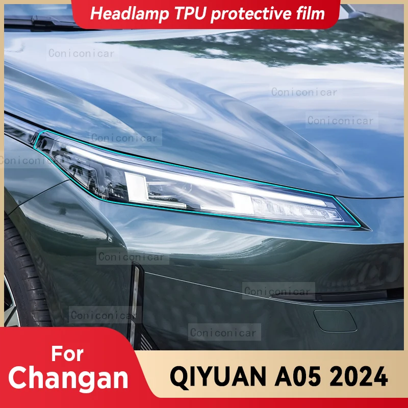 

Для Changan QIYUAN A05 2024, автомобильная фара, прозрачная лампа, передняя лампа, цвет меняется, стикер, аксессуары
