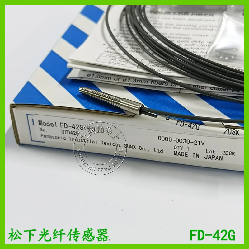 Brand new original Panasonic FD-42G fiber optic sensor fiber head is ready to shoot