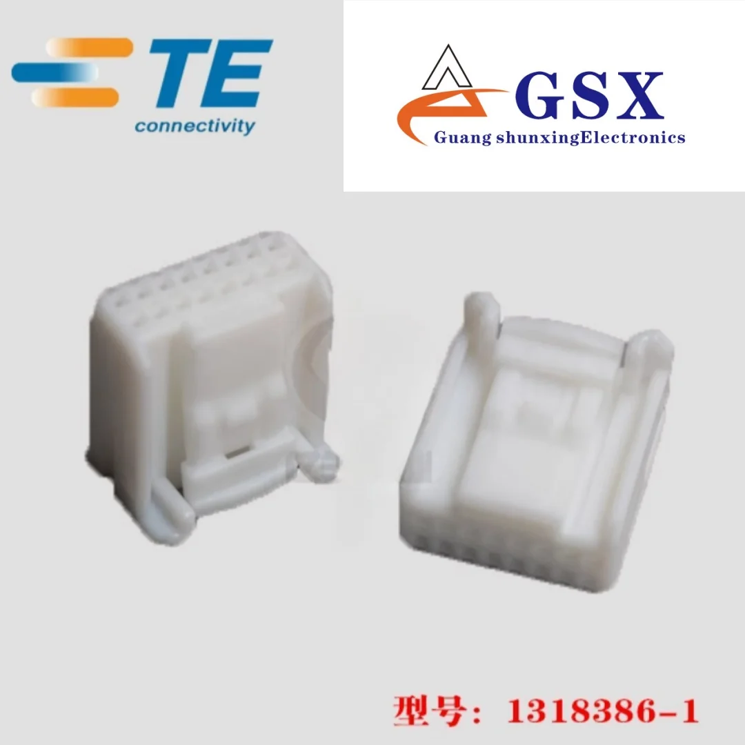 

TE AMP Tyco 1318386-1 rubber shell 16p 2.2mm female connector genuine in stock