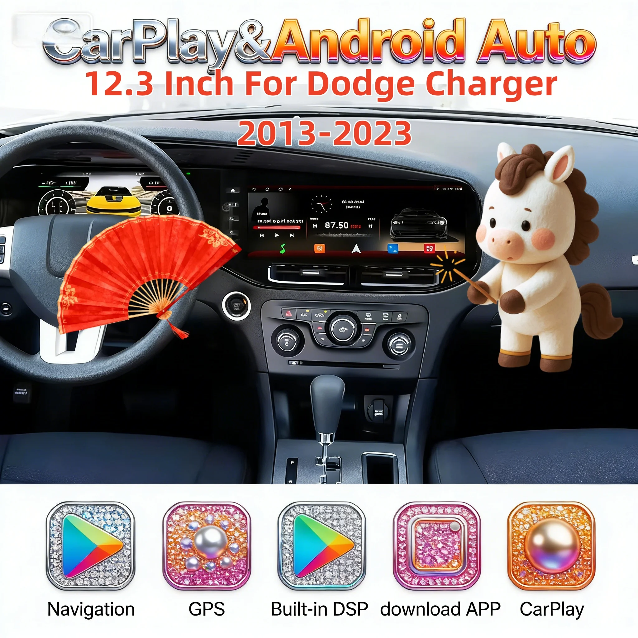 

12,3-дюймовое головное устройство Android Carplay Bluetooth 5.0 для Dodge Charger 2013-2022, стереосистема с GPS-навигацией, Carplay, авторадио, монитор
