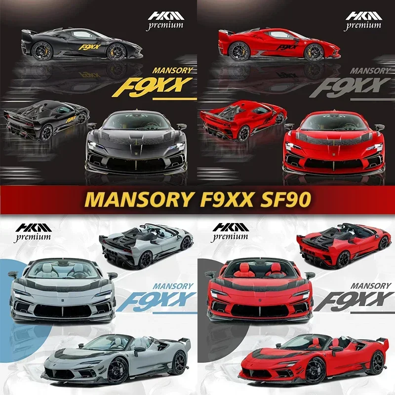 HKM 1:64 SF90 F9XX Mansory Modified Version Diecast Diorama Super Car Model Collection Miniature Carros Toys