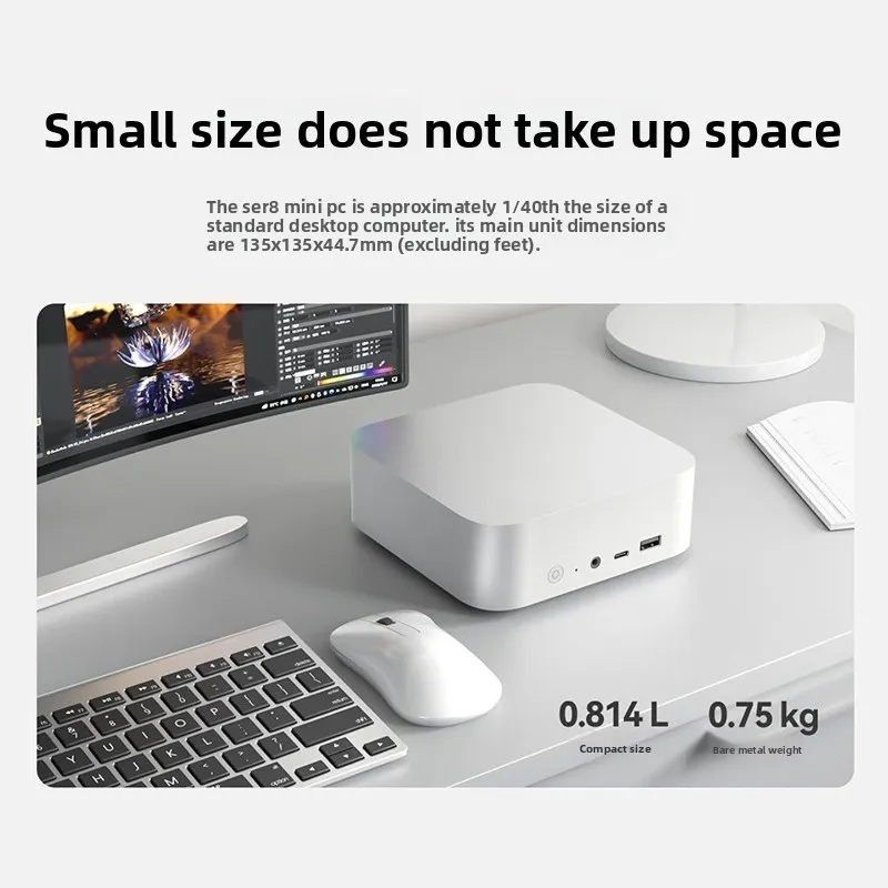 high-performance gaming office design, ultra-quiet mini console desktop computer (AMD Ryzen 7 8845HS 24GDDR5 1TB) frost silver