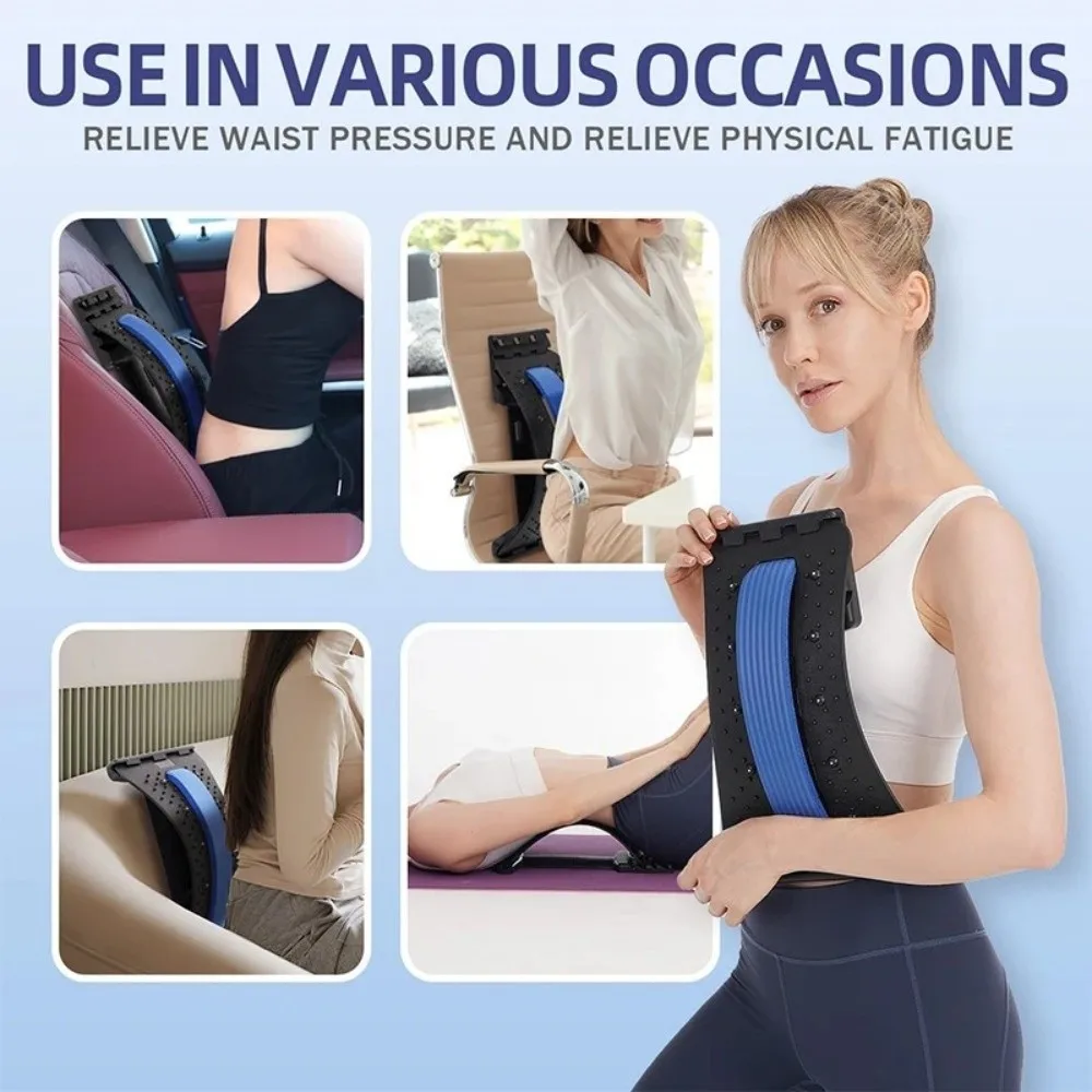 New Magnetic Stretch Back Massager Multi-Level Adjustable Back Stretcher Relaxation Tool Gift