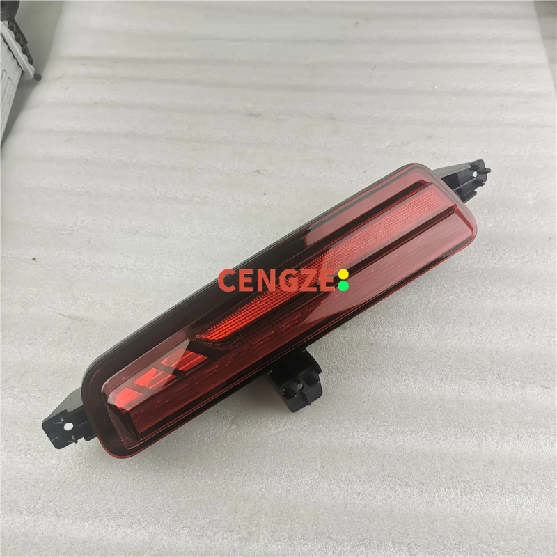 

2021-2023 Models FAW BESTUNE T99 Rear Bumper Lamp High Configuration Flashing Reflector