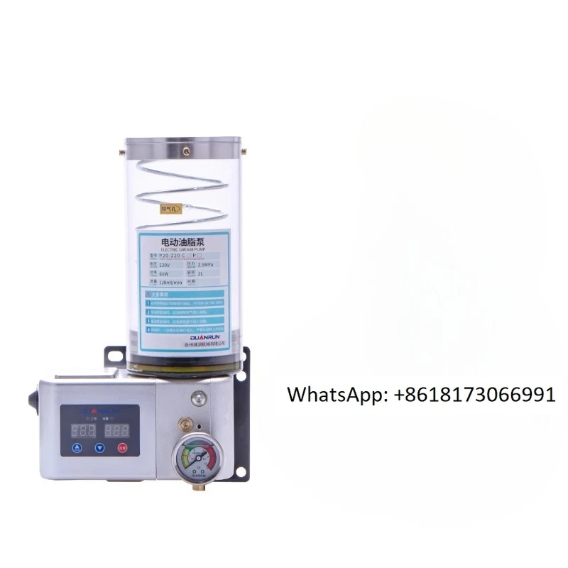 Replace IHI-SK505 E…