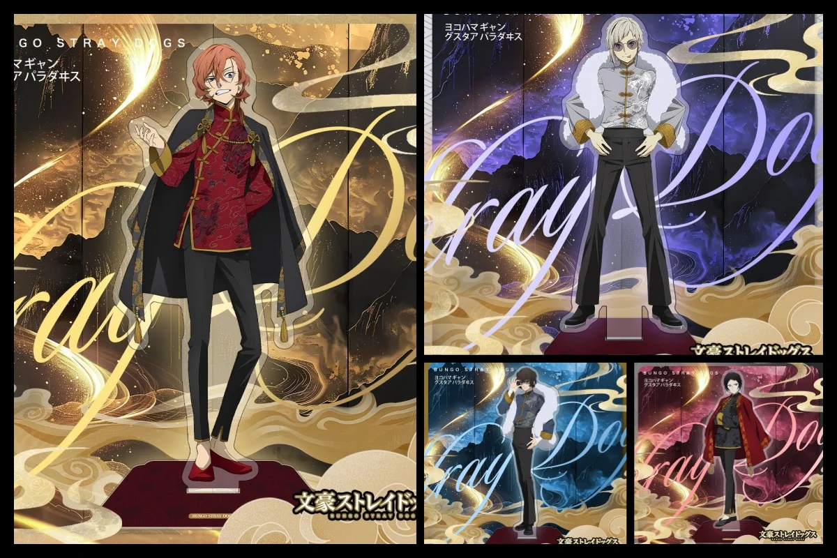 

HOT Anime Bungo Stray Dogs Cosplay Nakahara Chuuya Dazai Osamu Nakajima Atsushi Acrylic Stand Model Figure Friend Festivals Gift