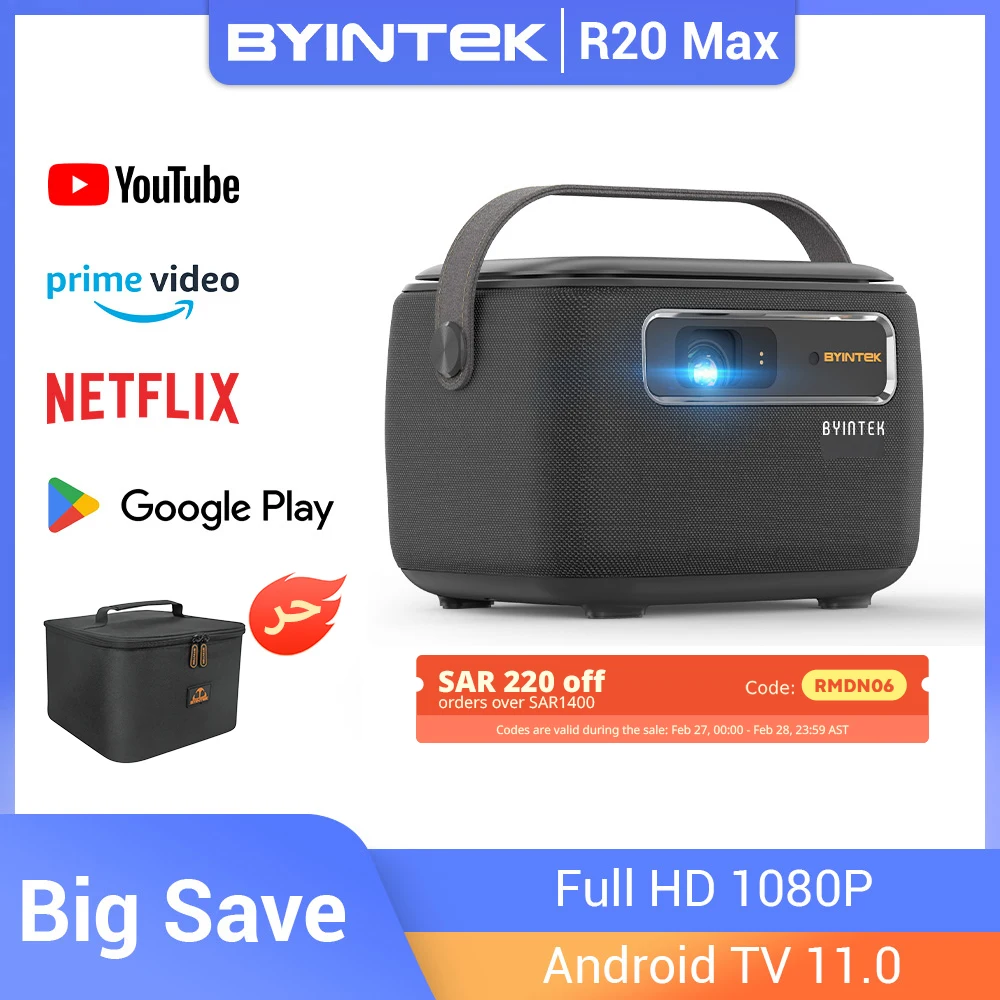 

BYINTEK R20 Max Mini Projector 4K DLP Smart WiFi Android 11.0 LED 1080P Outdoor Home Theater Projectors With 15600mAh Battery