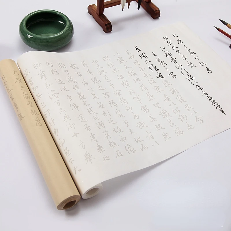 

Wang Xizhi Running Script Brush Copybook Chinese Classics Inscription Sheng Jiao Xu Practice Rice Paper Beginner Copy Miaohong