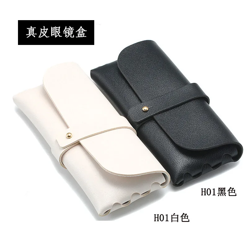 Leather Glasses Case Soft Bag Fashionable Sunglasses Single Buckle Mirror Box Sunglasses Case    Factory Postage Compensation Pr