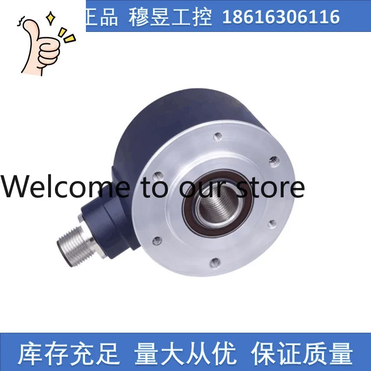 BEI Encoder DHM510-5000-051 Genuine Encoder BEIsensors