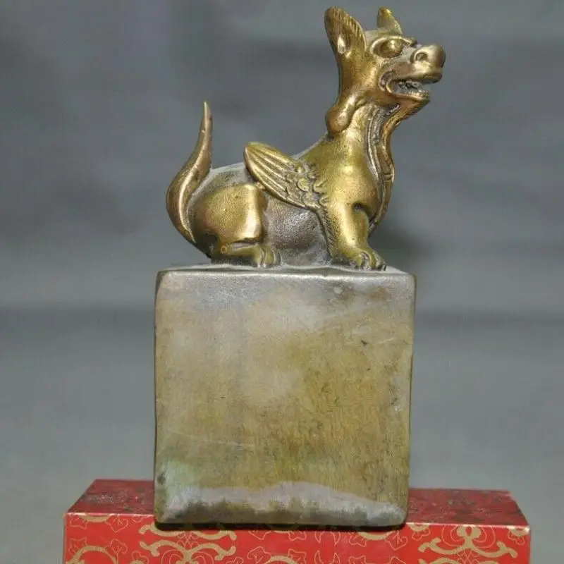 

China Brass Bronze Lucky Chinese Zodiac Animal Dog Puppy Wing Seal Stamp Signet