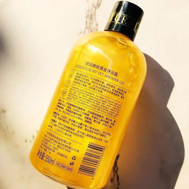 Gel de ducha de oro de 24K, 550ml, espuma de larga duración para baño, líquido para lavar el cuerpo, Champú hidratante, limpieza de la piel