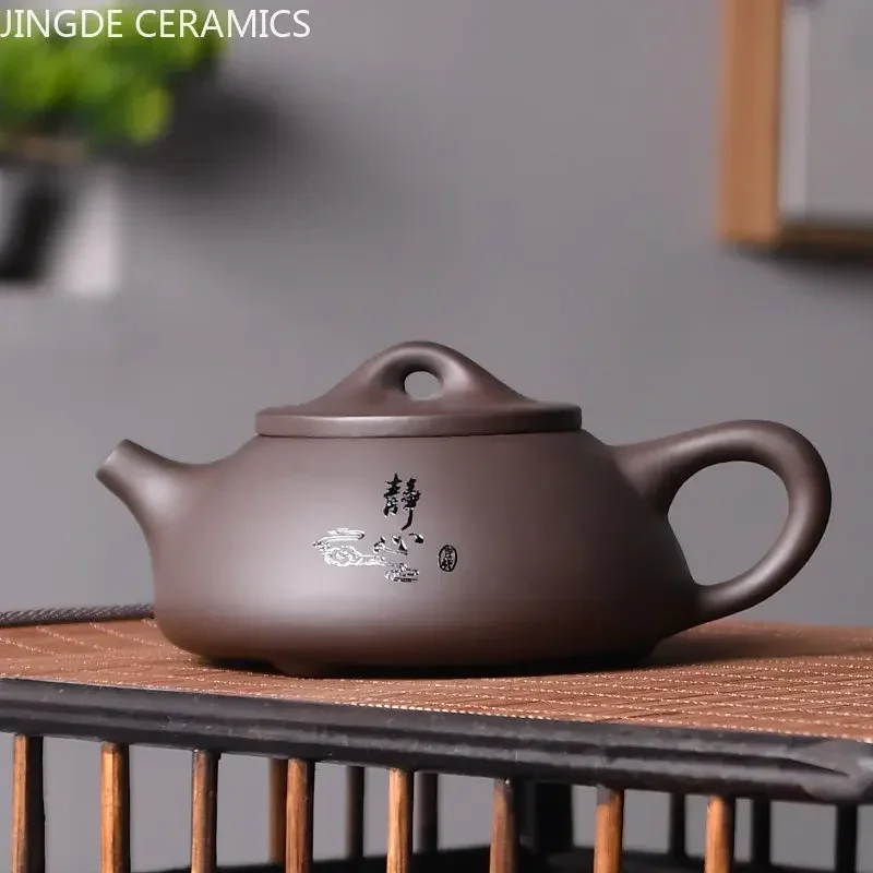 Tradition Yixing Purple Clay Teapots Raw Ore Zhu Mud Stone Scoop Tea Pot Ball Hole Filter Beauty Kettle Chinese Tea Sets 150ml