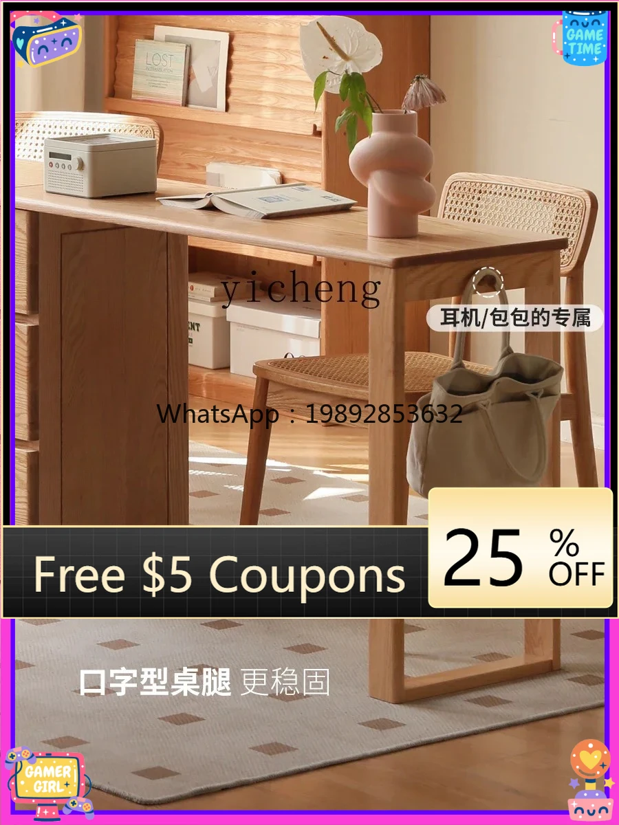 

Письменный стол из цельного дерева AB с выдвижными ящиками, бытовой двойной компьютерный стол, узкий, сбоку по бокам