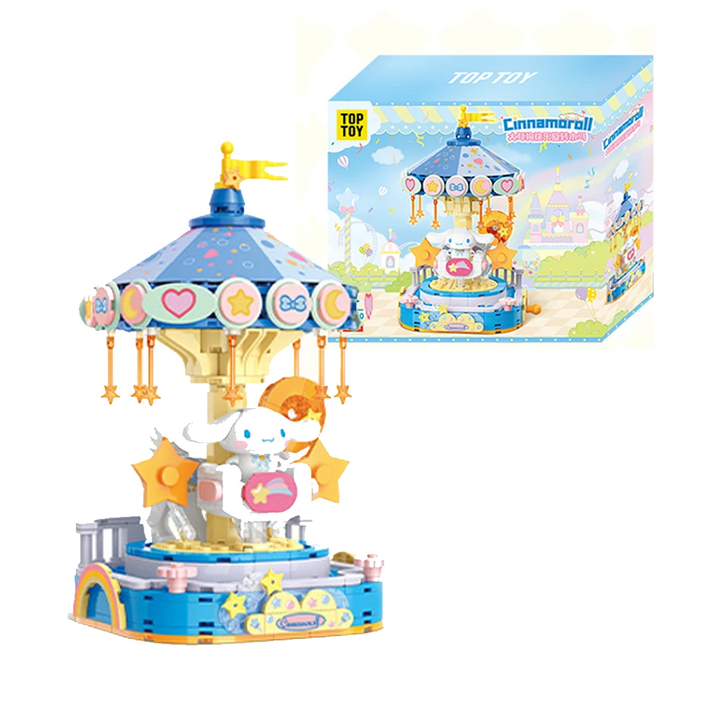 Sanrio Colorful Amusement Park Series Carousel Swing Castle Rotating Cup Puzzle Assembly Toy Exquisite Girl Heart Cute Kid Gift