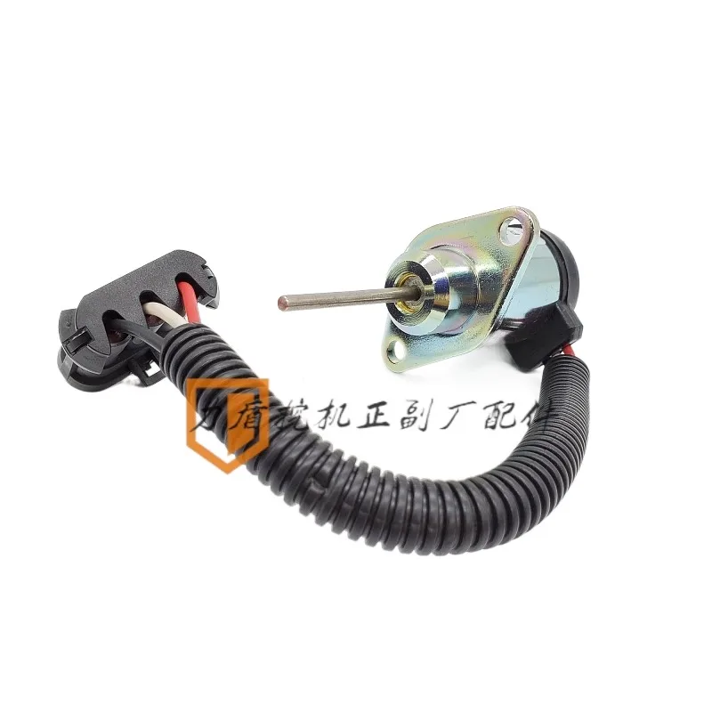 

For Kubota Bobcat Skid Loader Sweeper Shutoff Electromagnetic Valve Switch Oil Shutoff Valve 1g925-60011 Excavator Parts