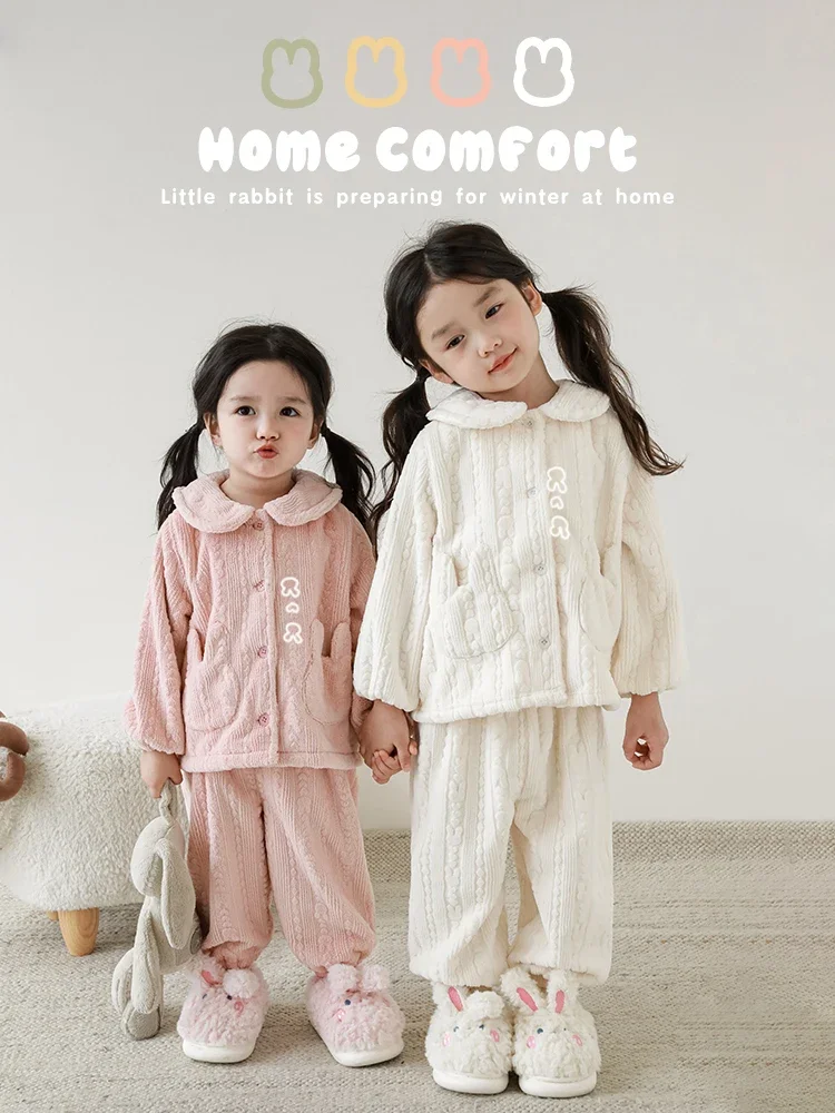 Girls' Long Ear Rabbit Home Suit Winter Children's Soft Delicate Windproof Warm Sleepwear Two Piece Set