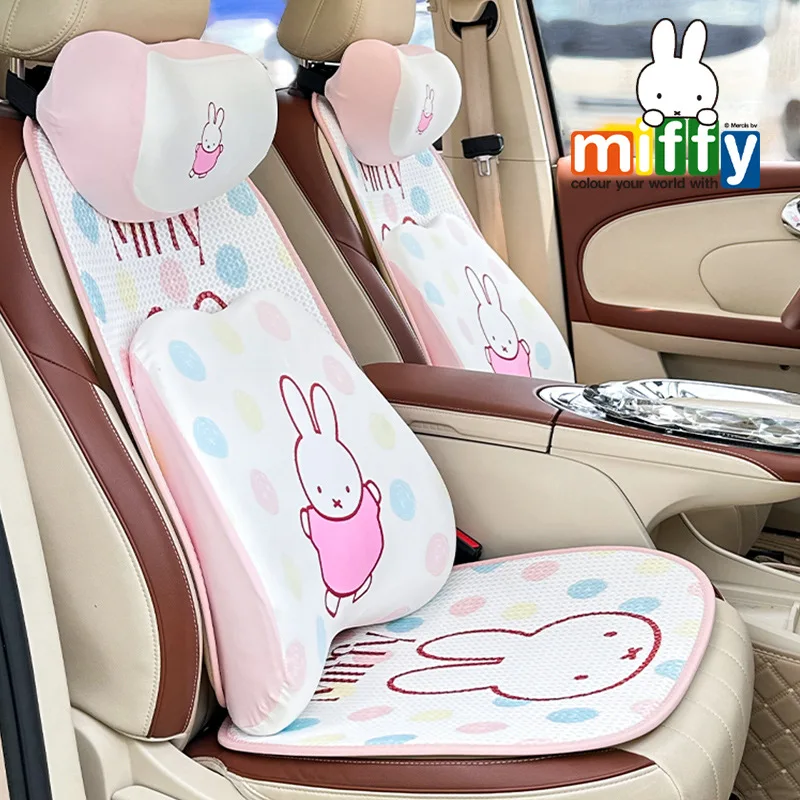 Cartoon Miffy Ice Silk Auto Cushion Headrest Lumbar Support Memory Cotton Kawaii Soft Breathable Car Seat Cushion