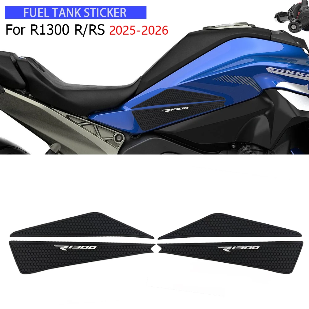 For BMW R1300R R1300RS 2025 2026 Motorcycle Rubber Tank Grips R 1300R/RS Side Fuel Tank Pad Stickers
