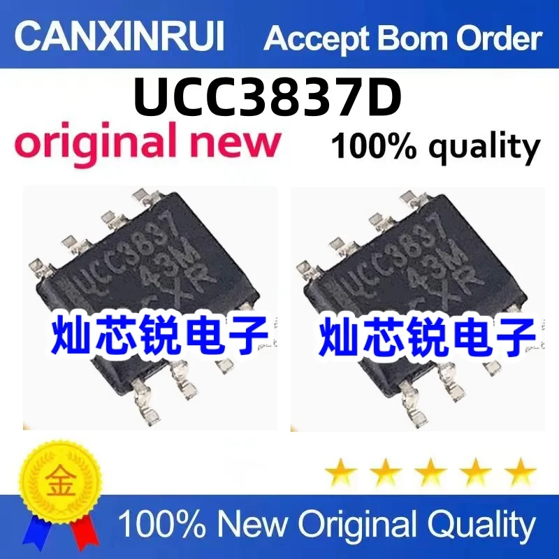 

（10 pieces）UCC3837D UCC3837 SOP-8 Voltage Regulator Chip