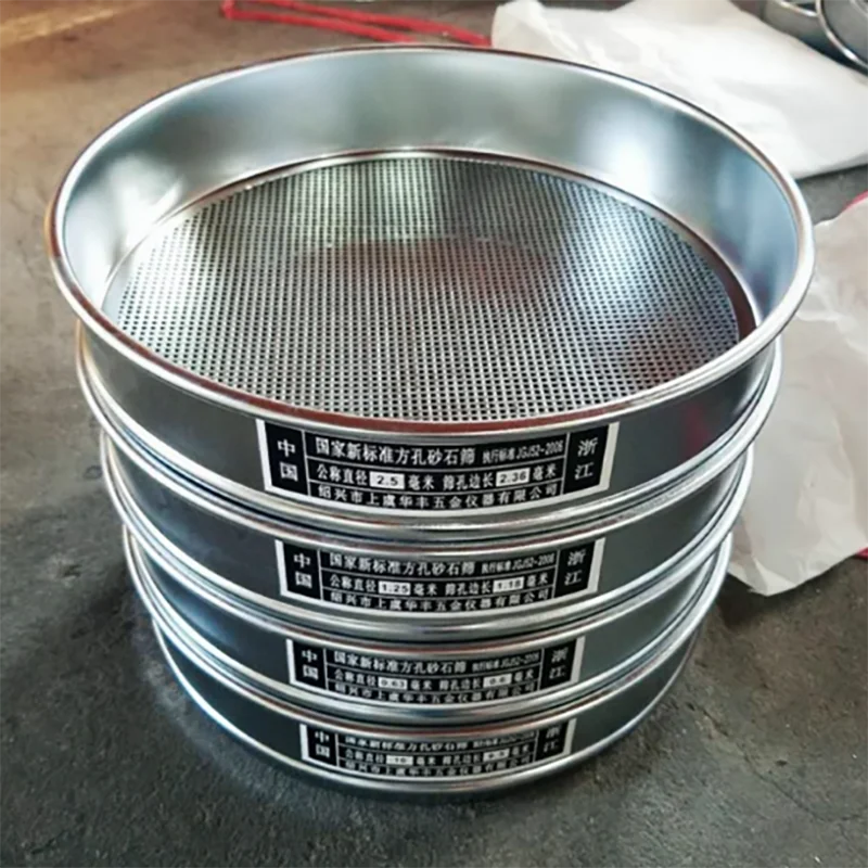 

20cm double-layer framed sand and gravel screen 0.075-9.5mm-53mm Square hole screen Gravel screen