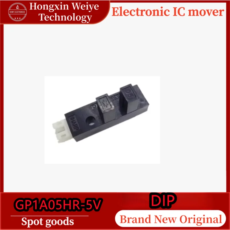 

10 pieces/batch GP1A05LC GP1A05HR 5V Slot-type Through-beam Photoelectric Switch Through-beam Sensor Photoelectric Eye
