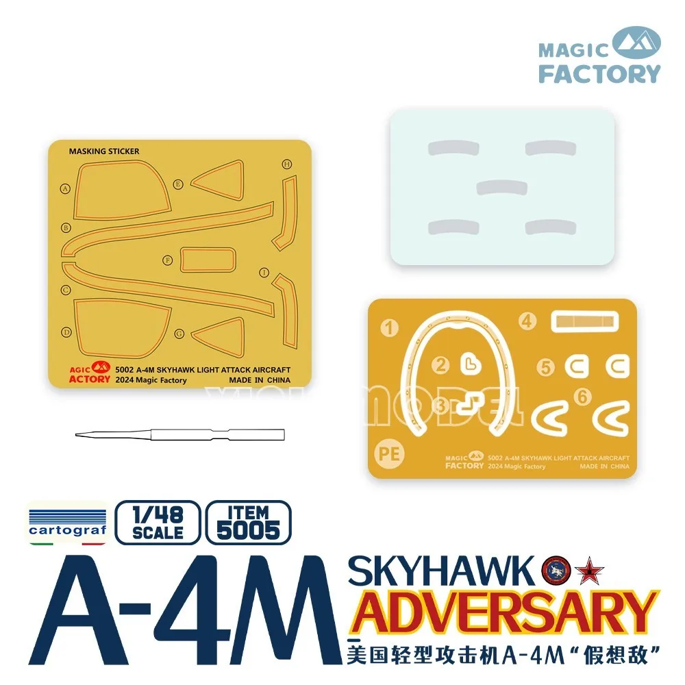 매직 팩토리 플라스틱 조립 항공기 모델 키트 MF-5005 A-4M 스카이호크 '적대기' 1/48
