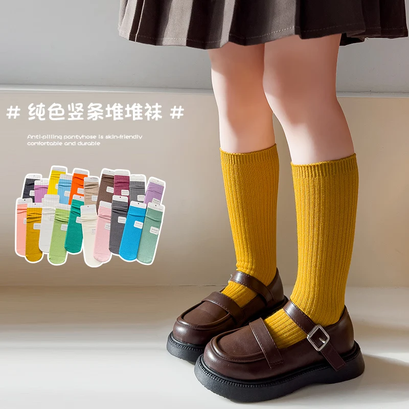 Spring Autumn Kids Mid Calf Socks Solid Color Dopamine Style Thin Vertical Stripe Design Soft High Elastic Skin Friendly Hosiery