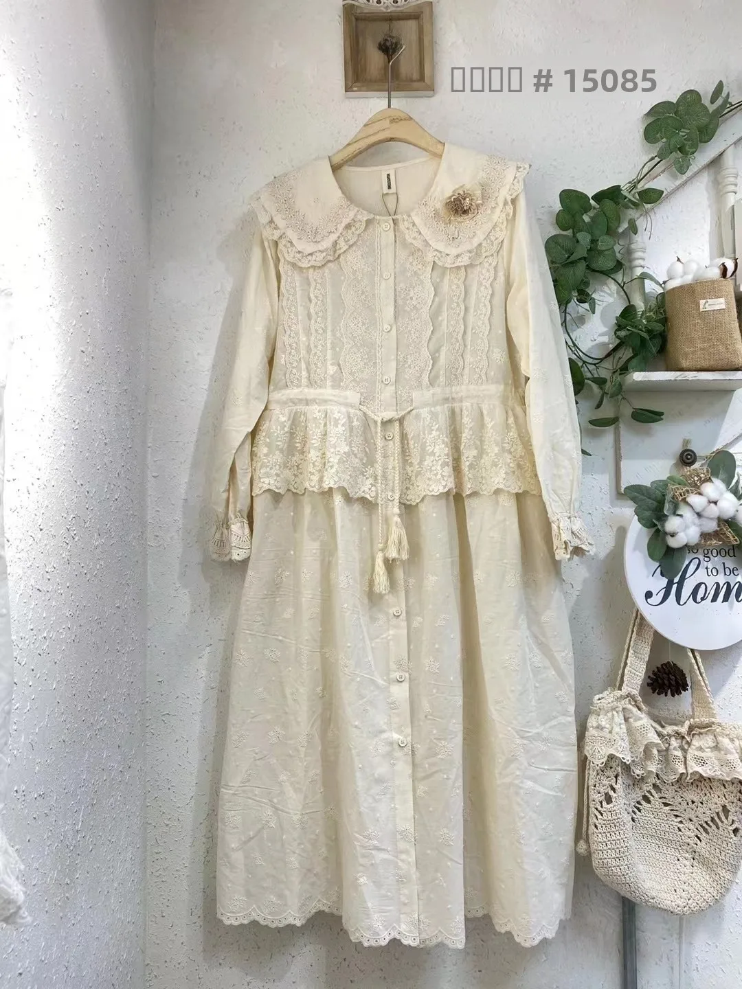 

Korean Sle Sweet Pure Color Long Sve Lace Trim A-Line Dr Waist Cinching Tassel Trim Flared Skirt High Waist Dr