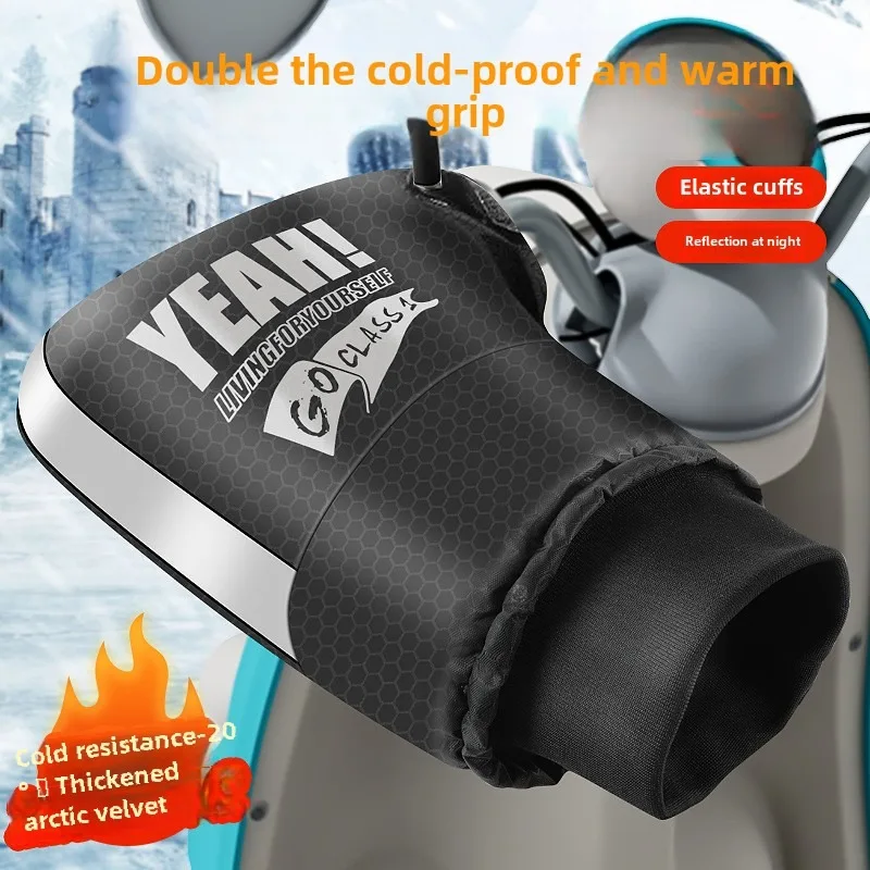 Thumbnail 2 - #44 Latest Waterproof Gloves Offers