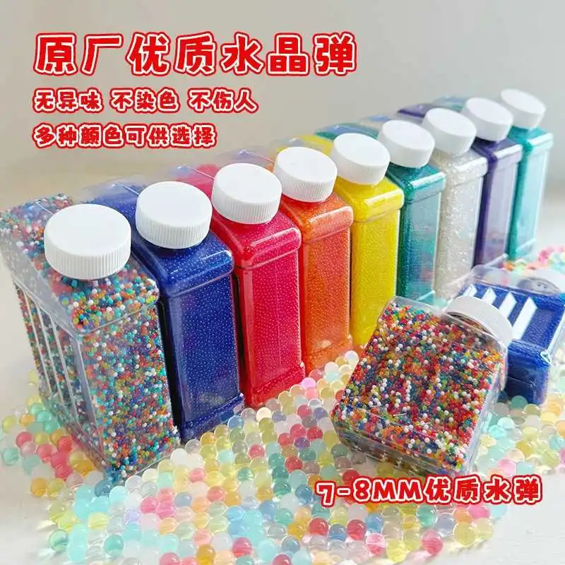 물 폭탄 7 8mm 물 폭탄 크리스탈 폭탄 유니버설 플러스 하드 폭탄 어린이 장난감 부드러운 총알 물 계란 병 물 폭탄