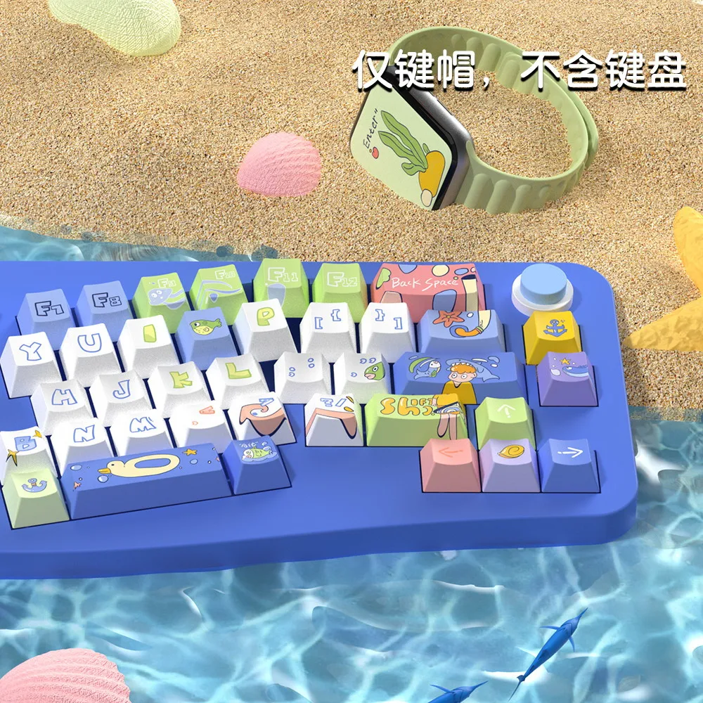 Ocean, keycaps, original highly personalized customized pbt sublimation mechanical keyboard cap