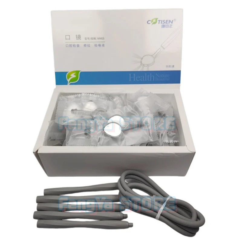 Sterilizable Dental Disposable Suction Anti-fog Mouth Mirror with Handle & Silicon Tube Oral Examination Tools 50Pcs/Set