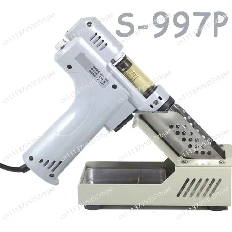 Professional S-995A/993A/997P/998P Electric Desoldering Gun 110V/220V Hot Air Gun Soldering Iron Desoldering Pump