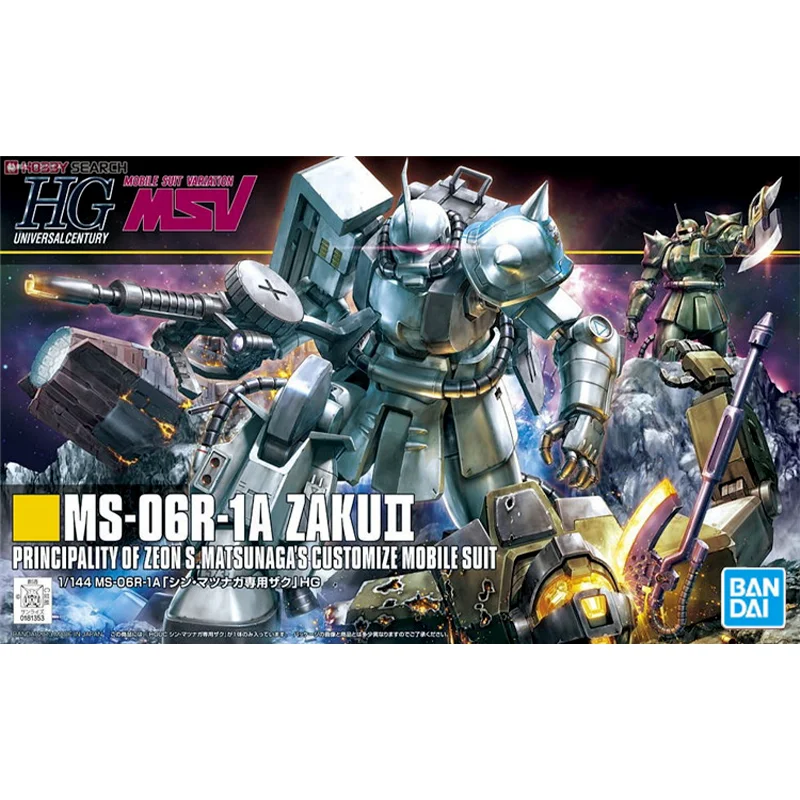 Bandai Gundam Model Kit Anime Figure HGUC 1/144 MS-06R-1A Zaku II Action Figures Collectible Ornaments Toys Gifts for Kids