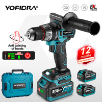 YOFIDRA 700N.m 13mm Brushless Electric Drill Screwdriver 20+3 Torque Cordless Ice Breaking Power Tool For  18V-21V Battery