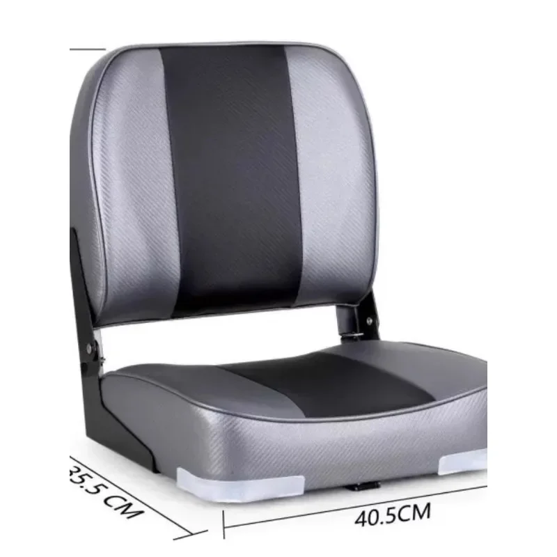 Rubber boat Yacht Aluminum Alloy boat Fiberglass boat Driver seat folding