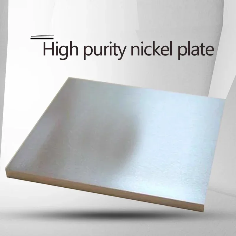 

1pc Nickel Plate High Purity Metal Nickel Block Battery Nickel For Experiment Scientific Research