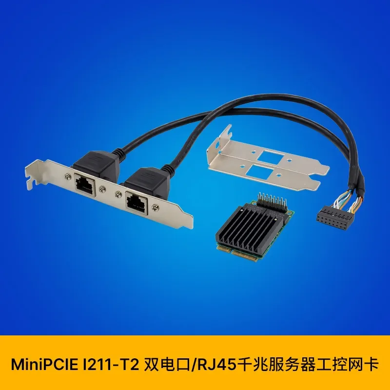 for SUNWEIT ST7451 Mini PCIe Network Interface Card with I211-T2 Dual RJ45 Gigabit Ethernet Ports High Performance