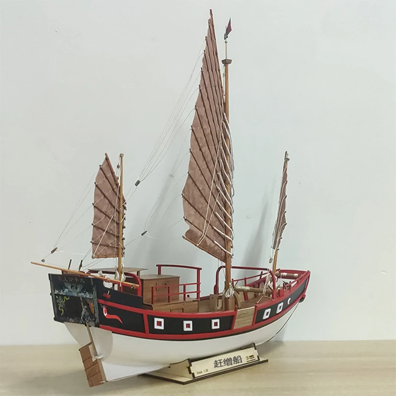 1/35 Ship Model Fuchuan White Bottom Boat DIY Simulation Chinese Wooden Sailing Ship Model Kit Gift Collection Model Toys