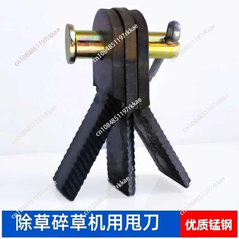 Straw returning machine, grass shredder, serrated knife hammer/blade, cart-type lawn mower blade accessories