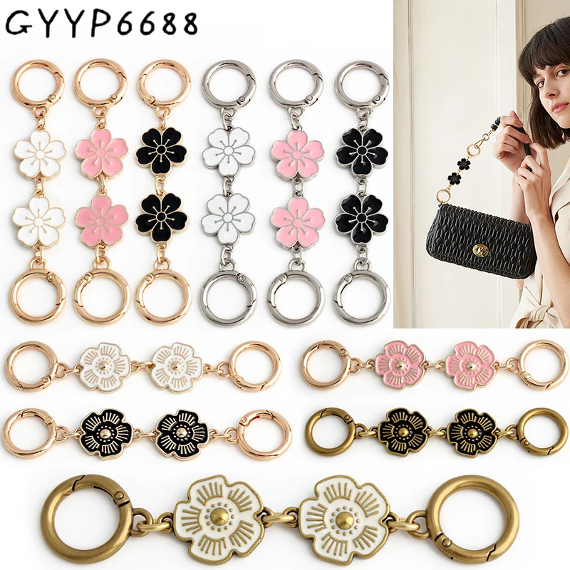 2/5/20PCS 12.5/13CM Flower Shape Bag Strap Extender Chains For Women Purse Shoulder Extented Handle With Spring Ring Accessories