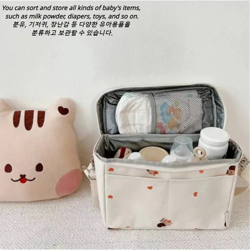 Baby Diaper Bag Outdoor Mommy Shoulder Bag Waterproof Baby Bottle Insulation Mommy Bag Baby Cart Hanging Bag Trolley Accessories