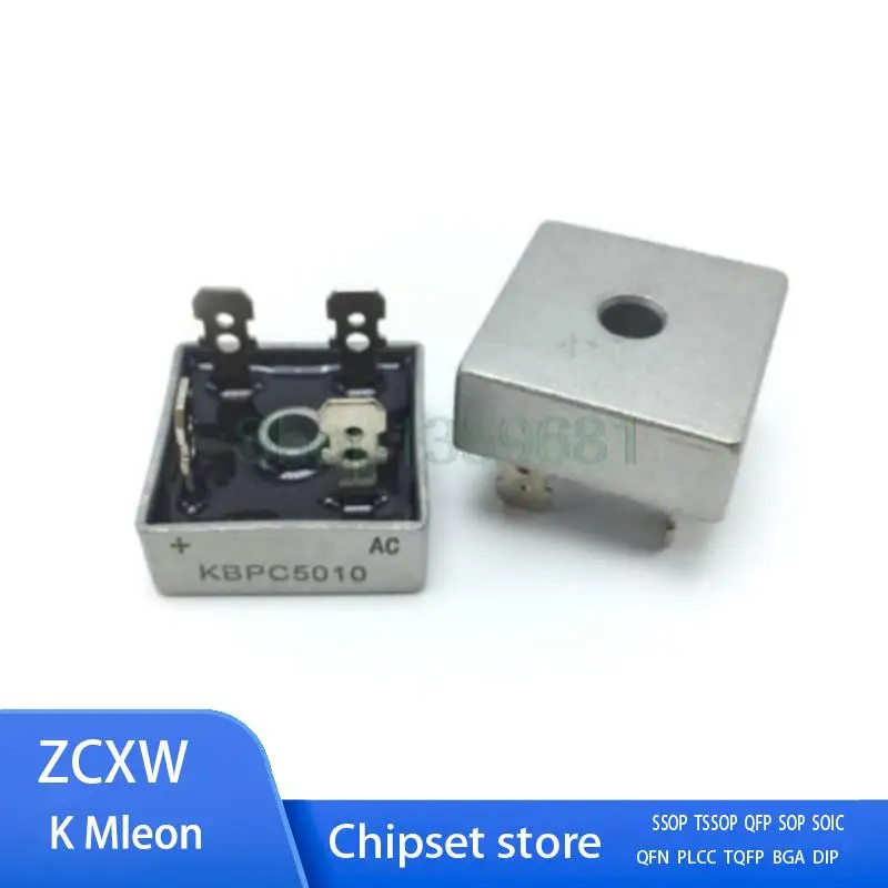 

20 шт./партия KBPC5010 PONTE KBPC 50A DIODE GPP 1000 V