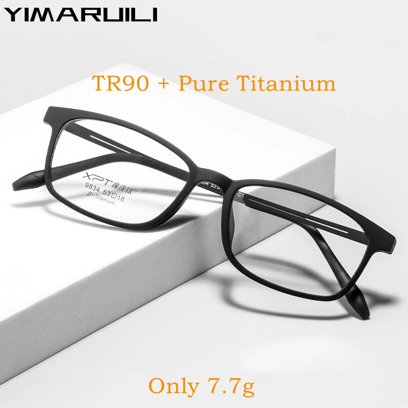 

YIMARUILI Ultra-light Fashion TR90 Eyewear Women Pure Titanium Retro Round Small Optical Prescription Glasses Frame Men 9834XP