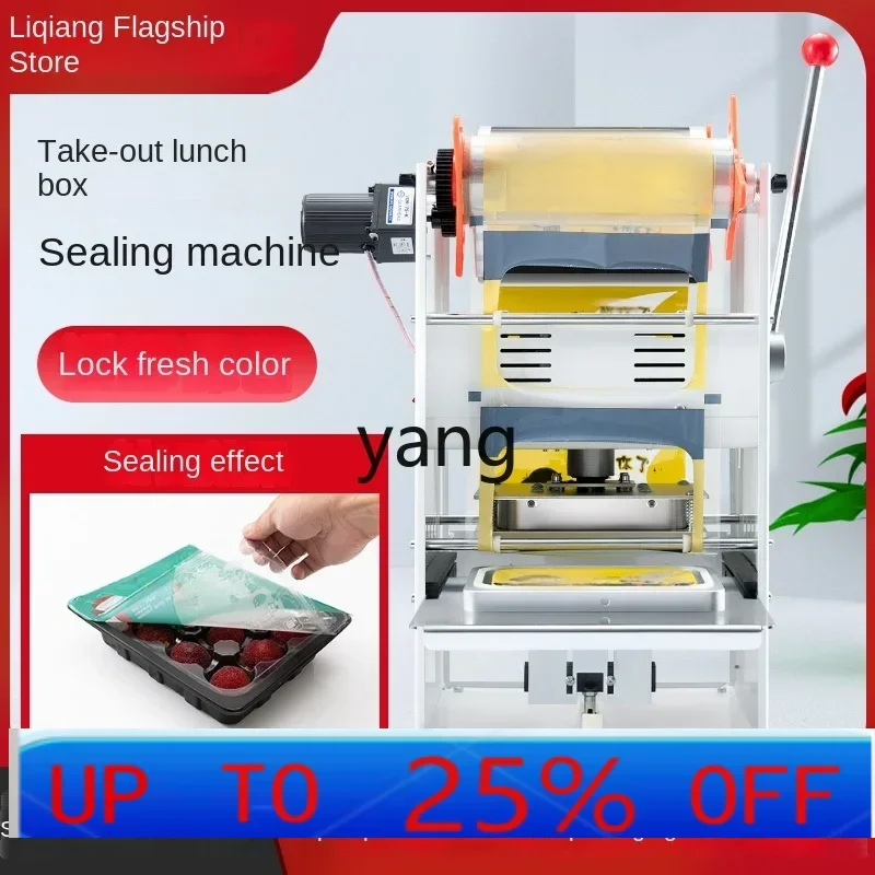 

lmm plastic fresh-locked box disposable fast food fresh-locked packaging machine box plastic sealing machine